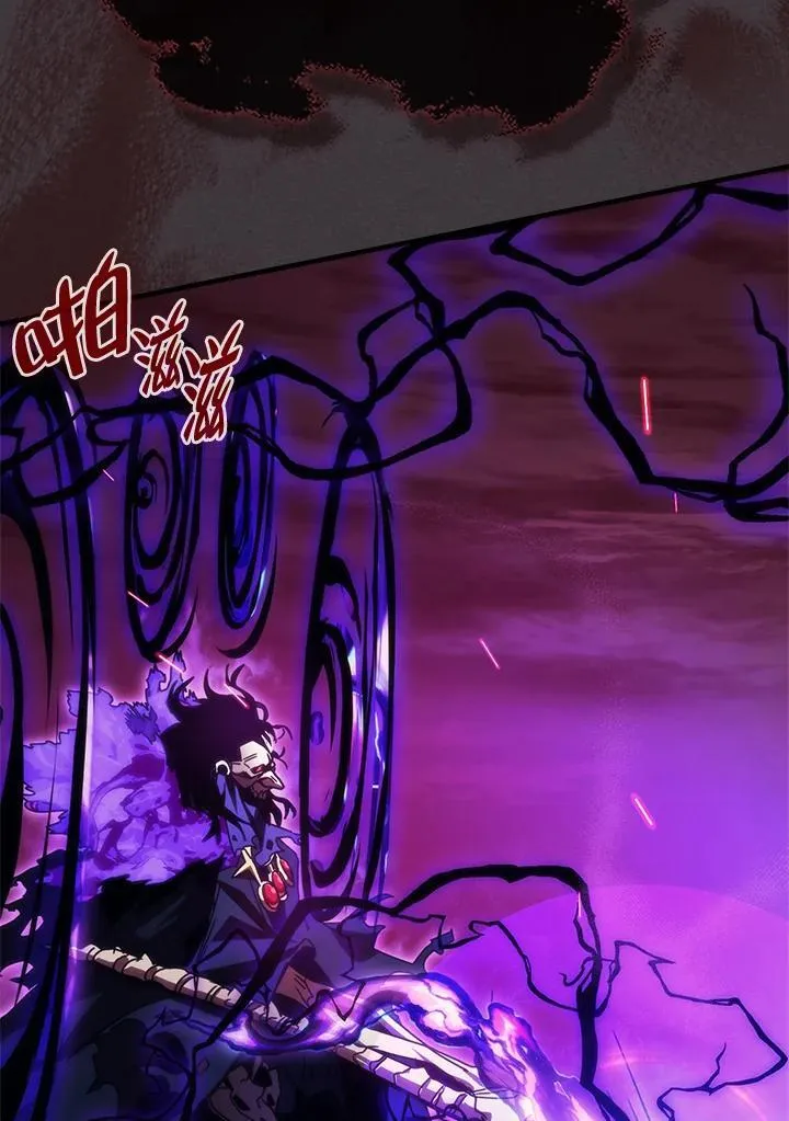 第36话 第41页