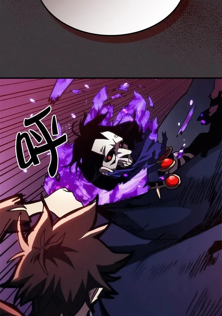 第36话 第51页