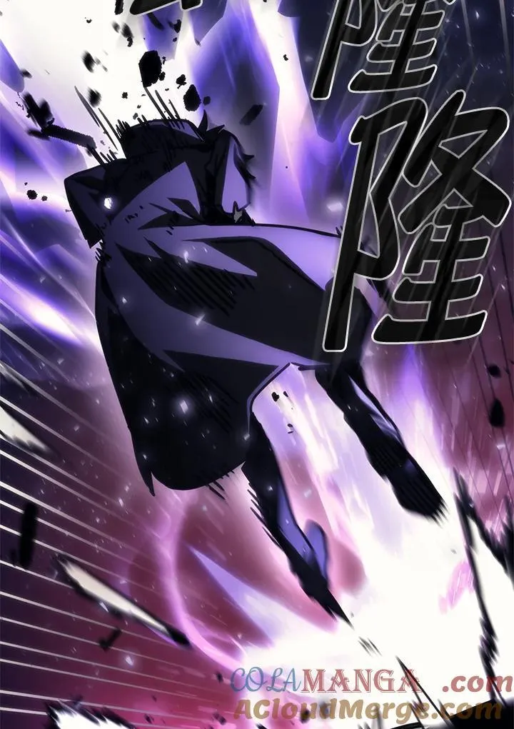 第36话 第88页