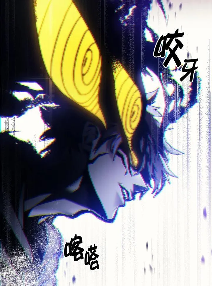 第36话 第95页