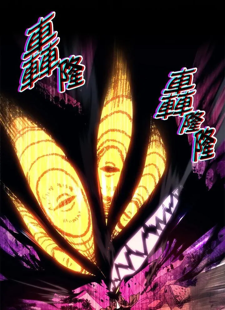 第37话 第5页