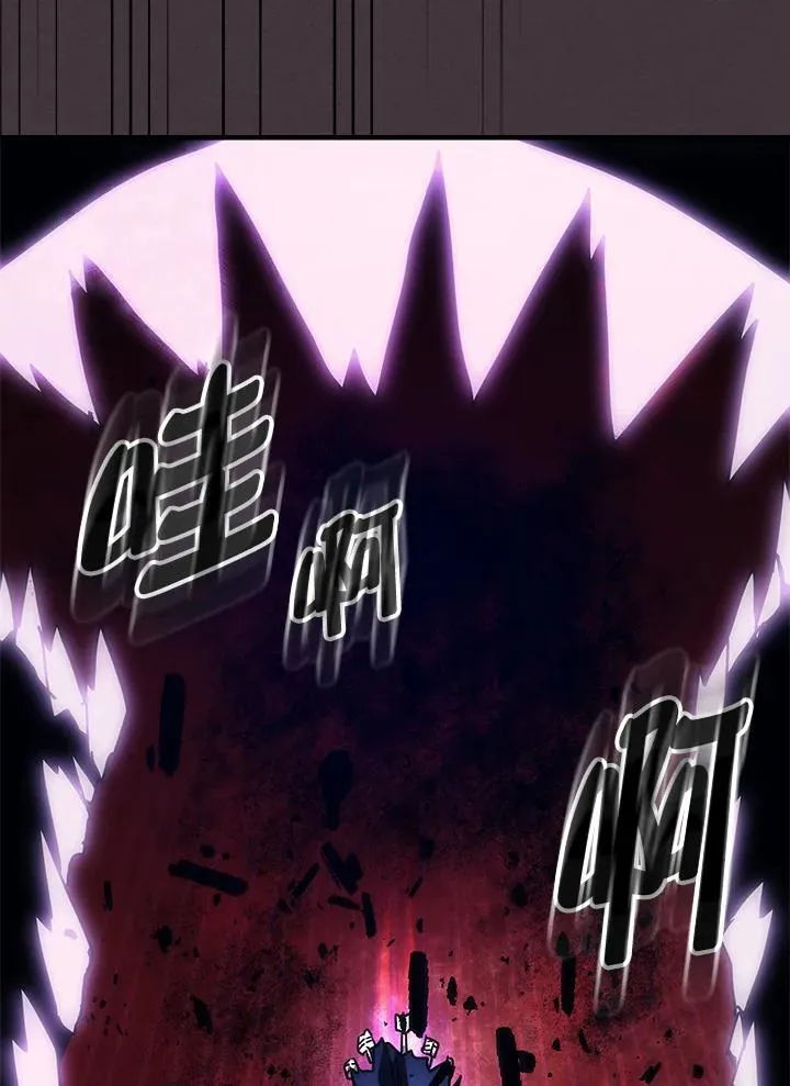 第37话 第11页