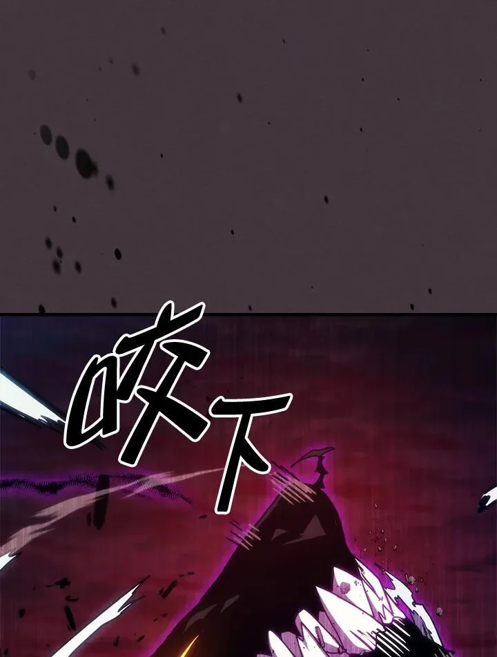 第37话 第14页