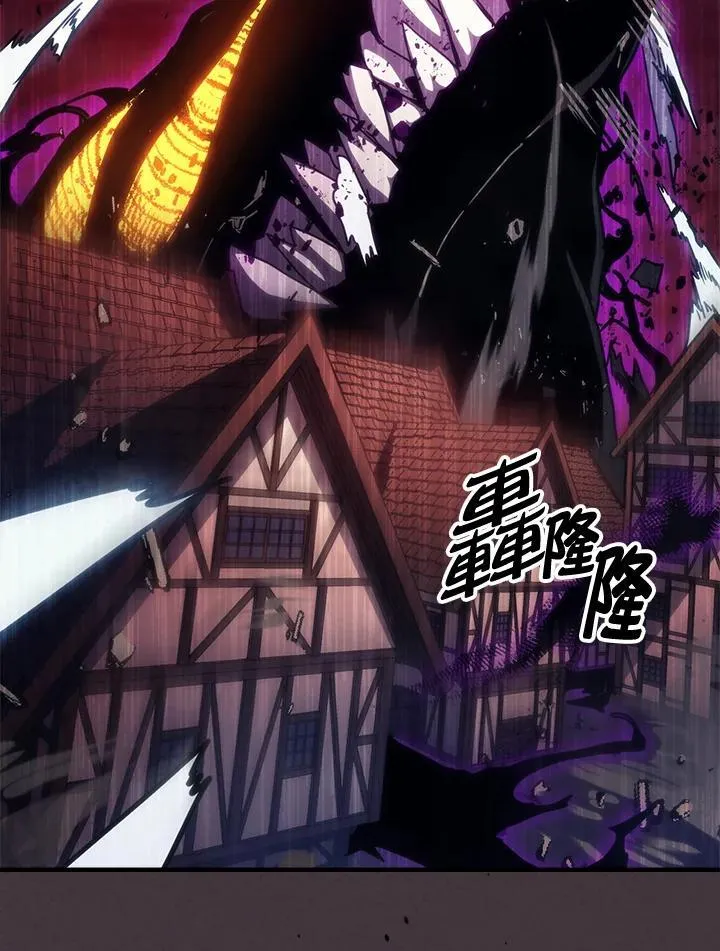 第37话 第15页