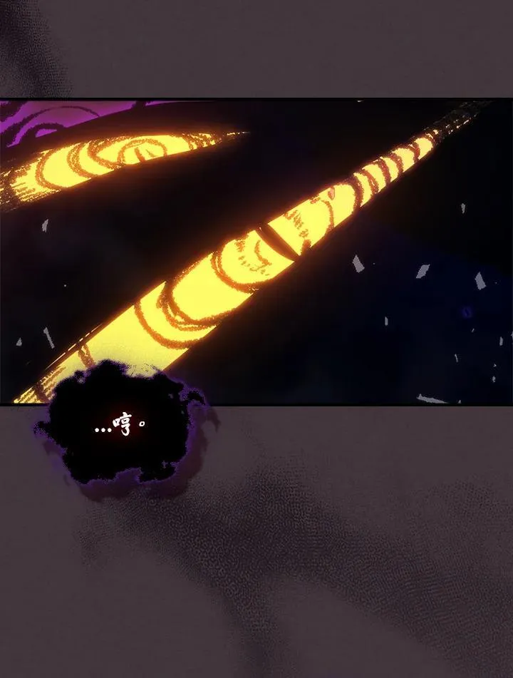 第37话 第17页