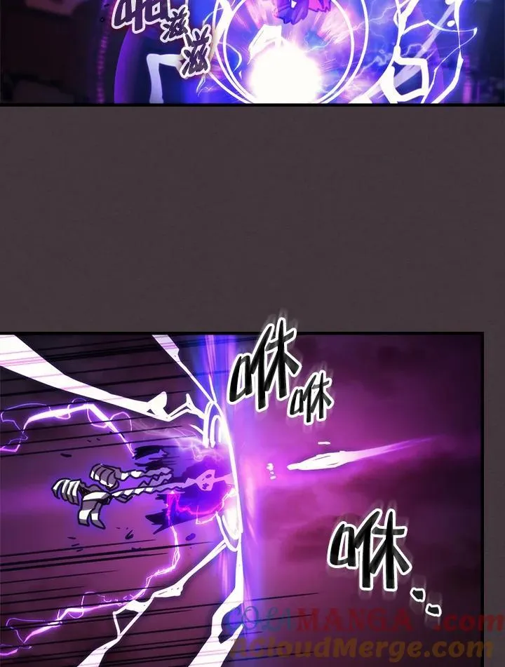 第37话 第19页