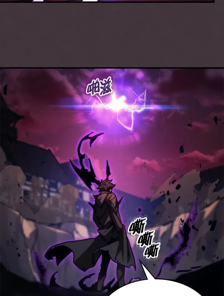 第37话 第20页