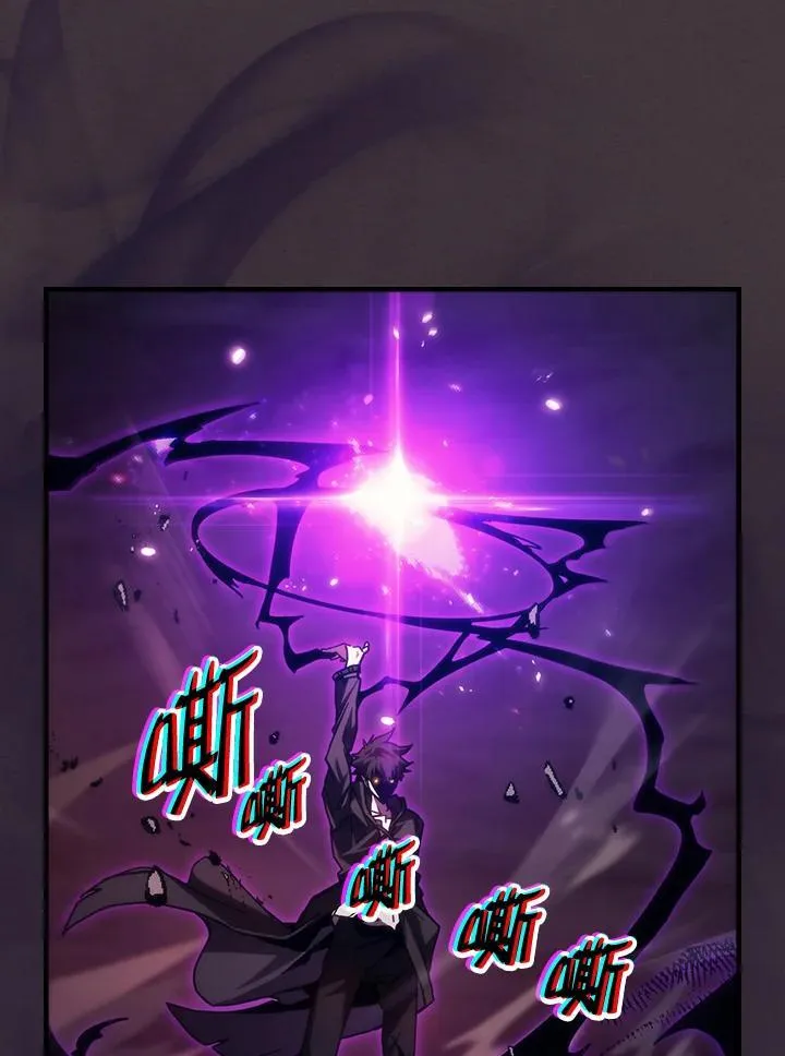 第37话 第26页