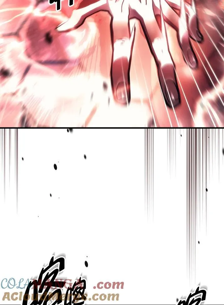 第37话 第46页