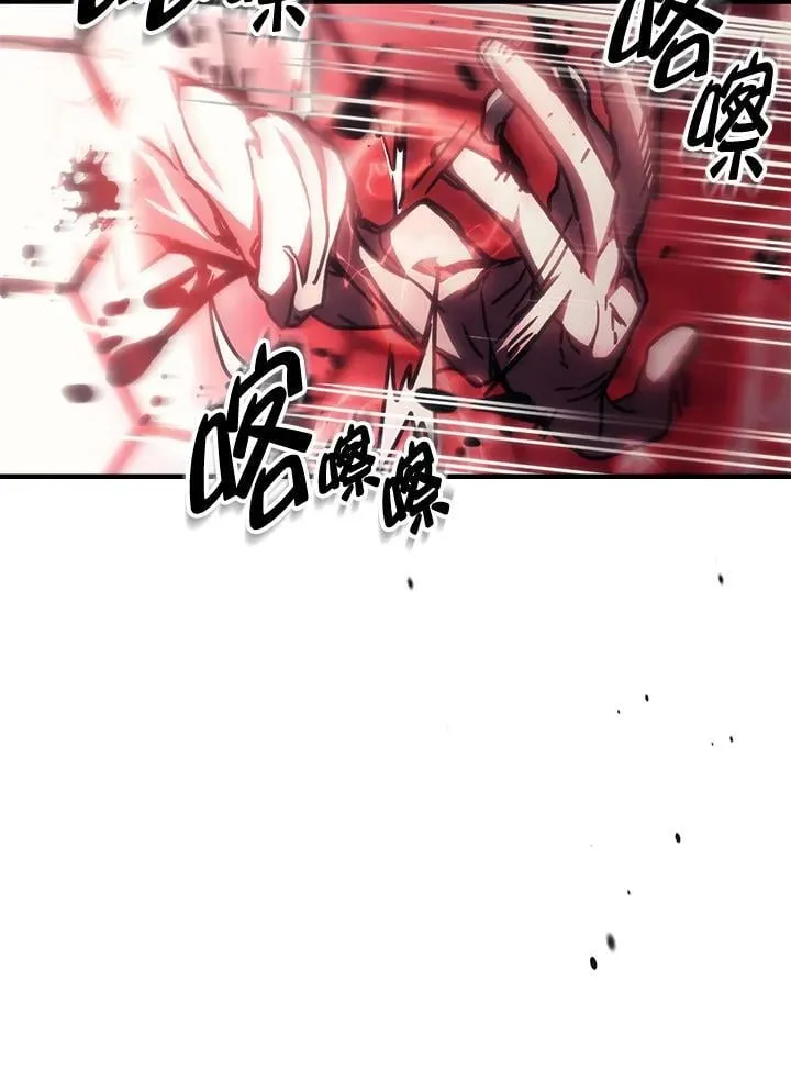 第37话 第47页
