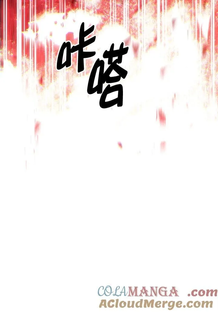 第37话 第58页