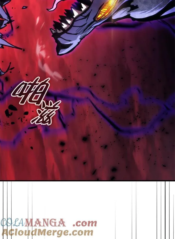 第37话 第61页