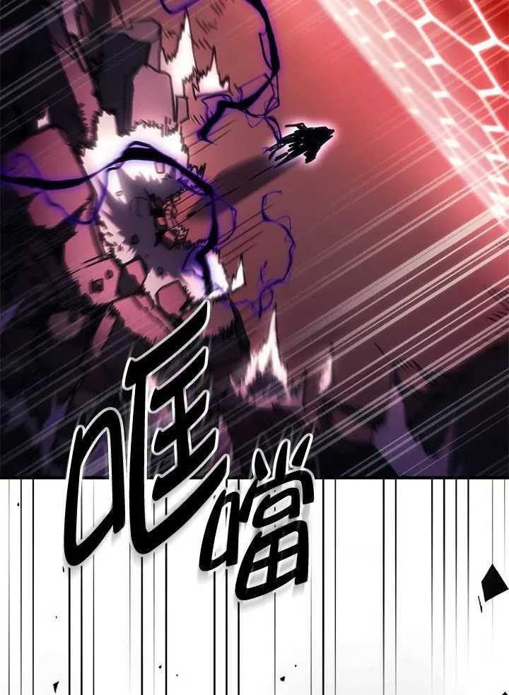 第37话 第63页