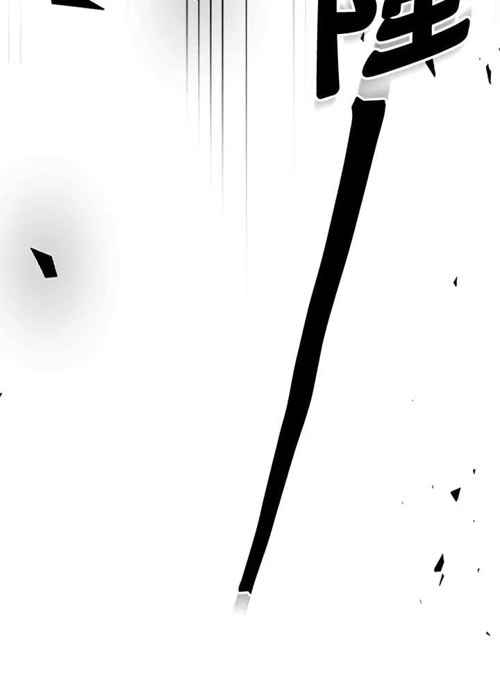 第37话 第66页