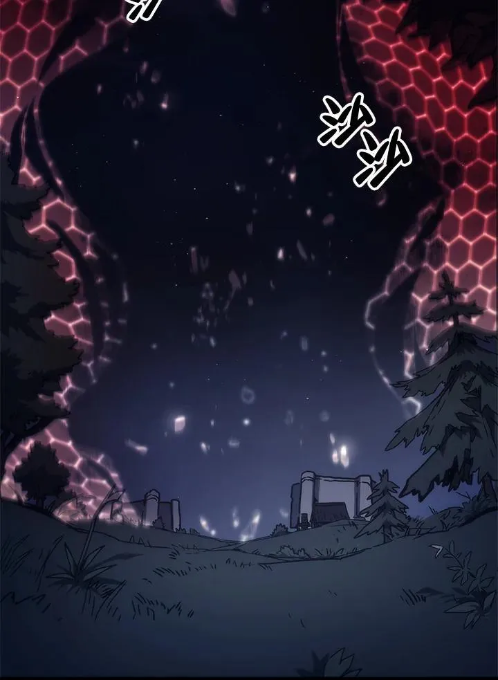 第37话 第68页