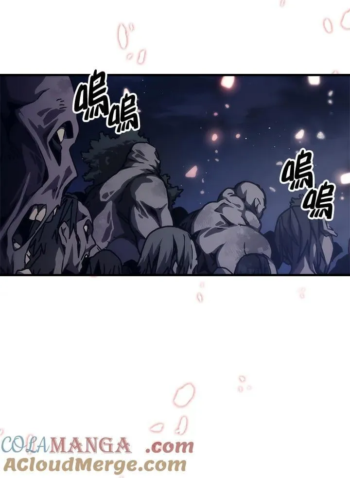 第37话 第70页