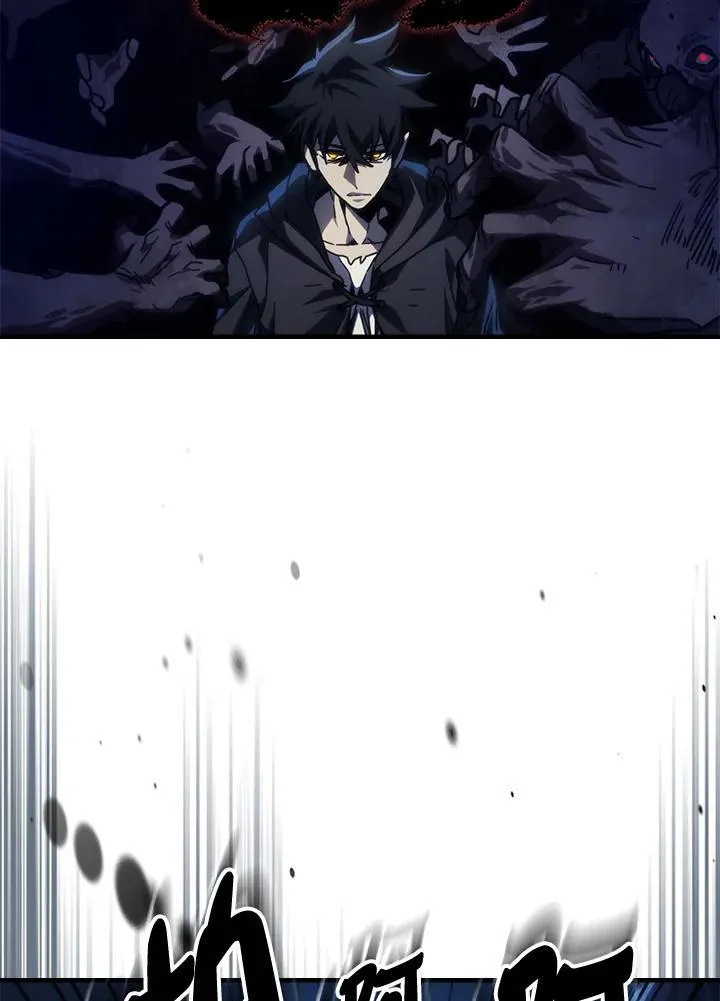 第37话 第75页