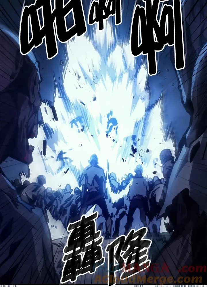 第37话 第76页