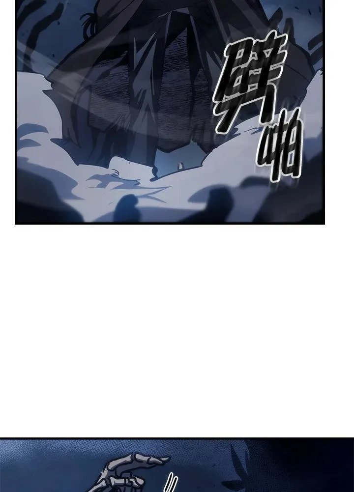 第37话 第80页