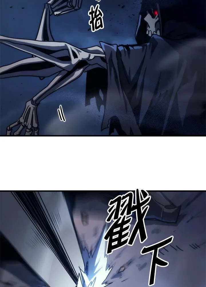 第37话 第81页