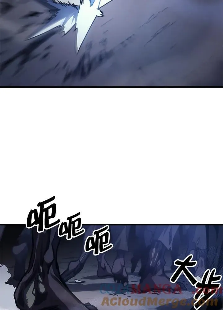 第37话 第82页