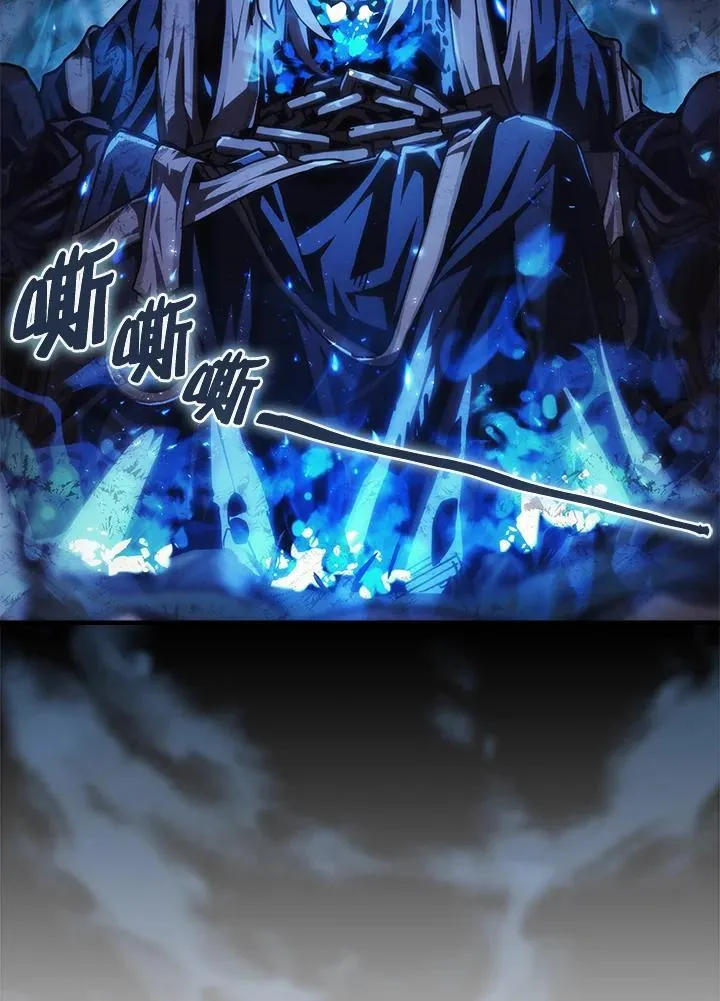 第38话 第3页
