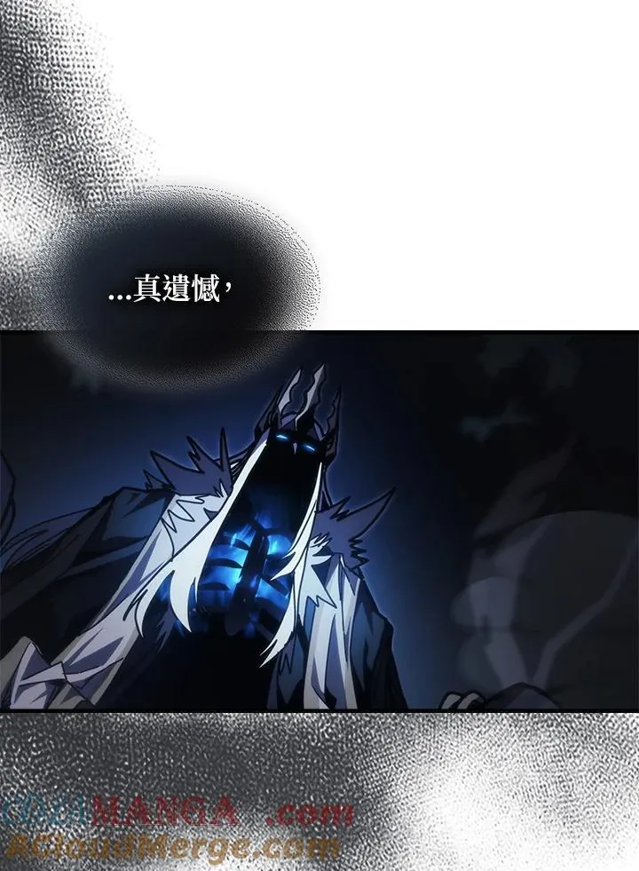 第38话 第25页