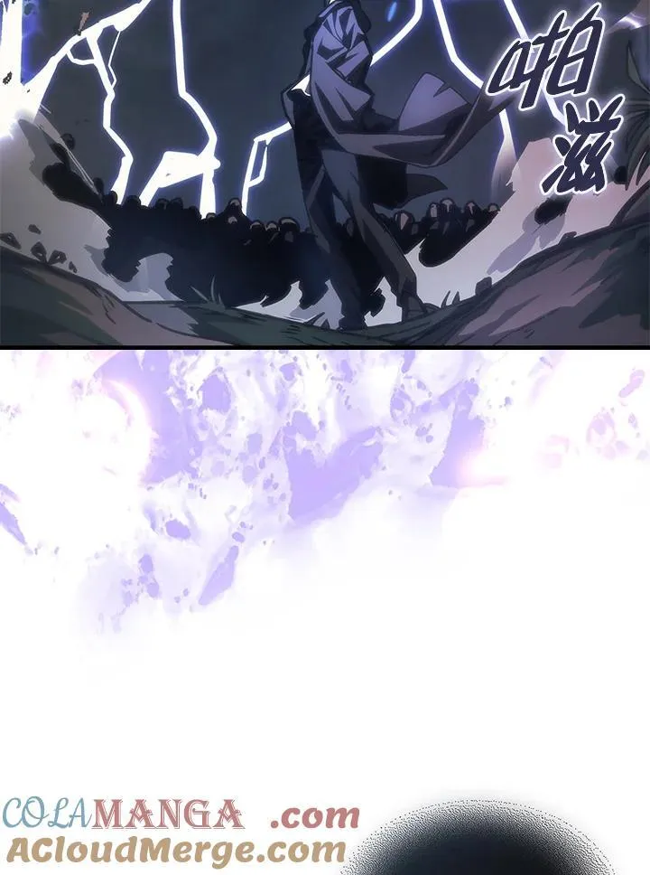 第38话 第28页