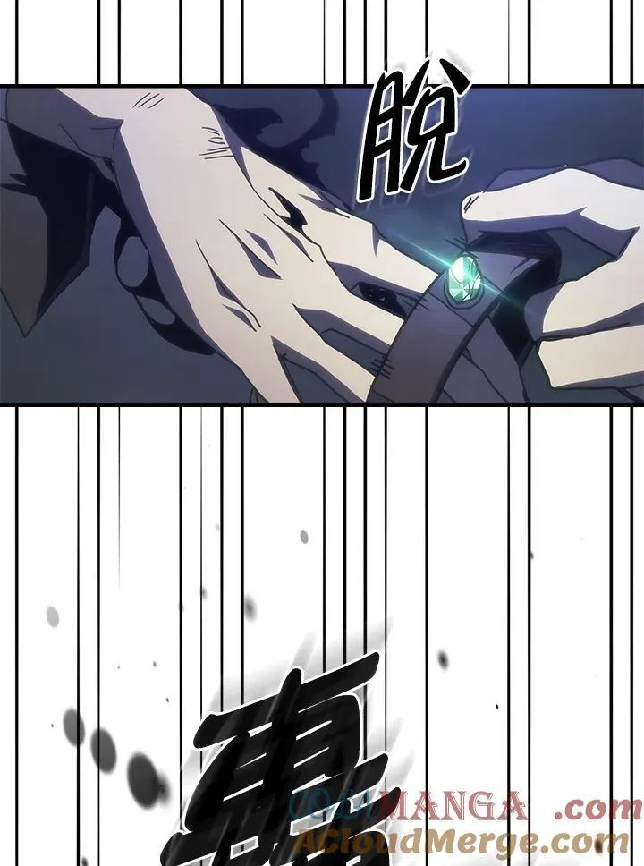第38话 第34页