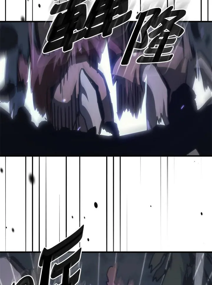 第38话 第35页