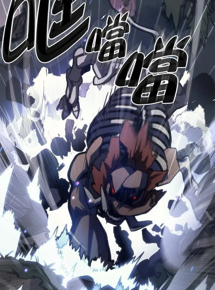 第38话 第36页