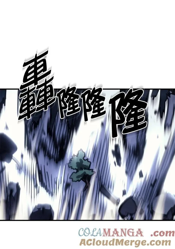 第38话 第76页