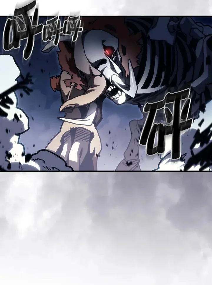 第38话 第78页