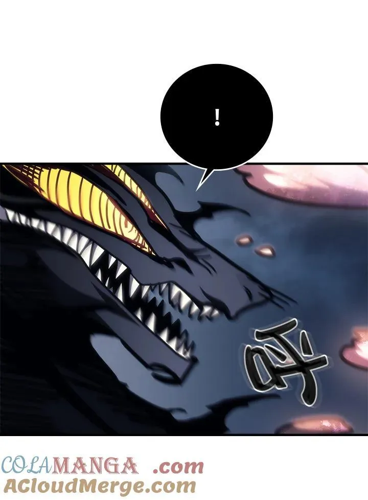第38话 第88页