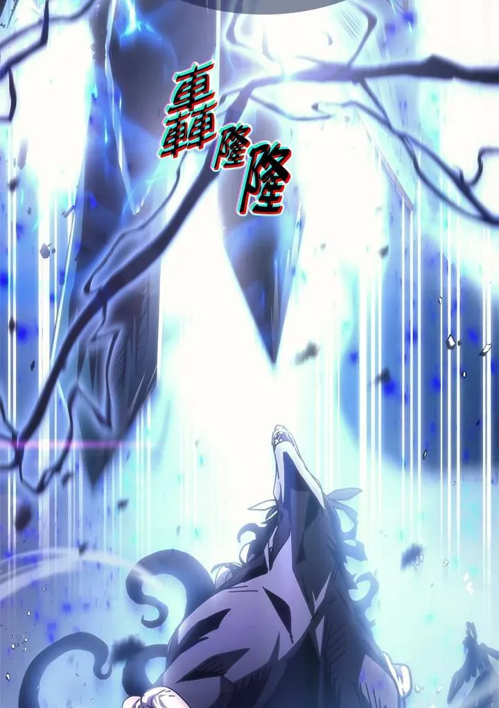 第38话 第92页