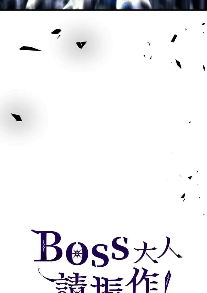 第38话 第98页