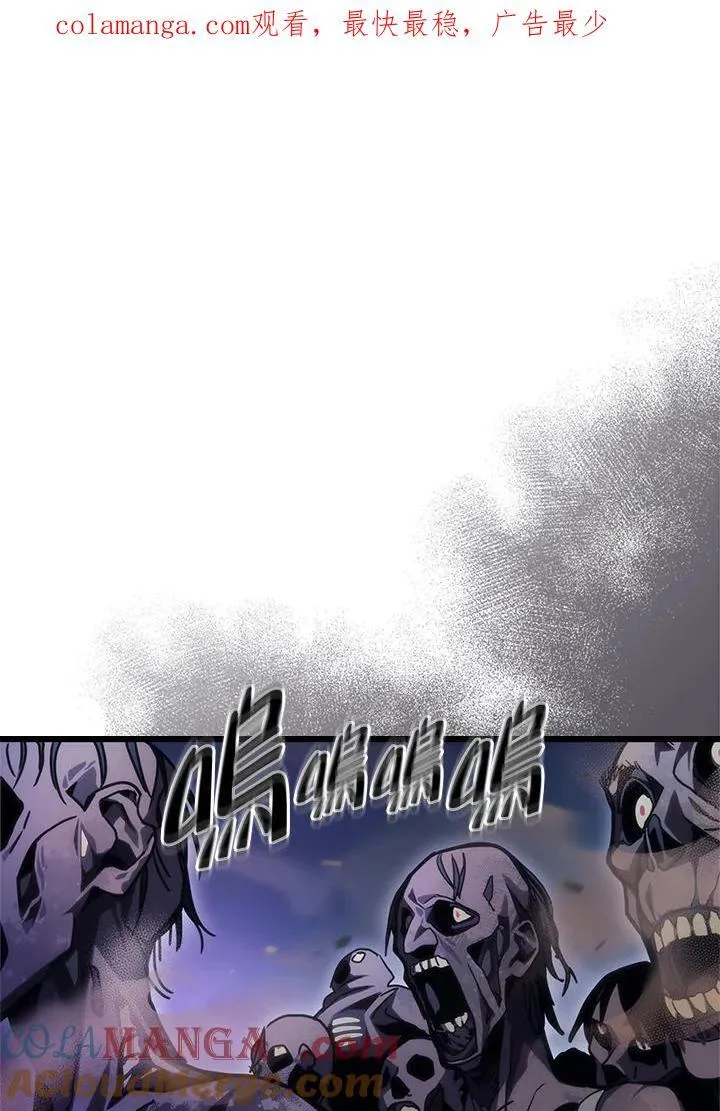 第39话 第1页
