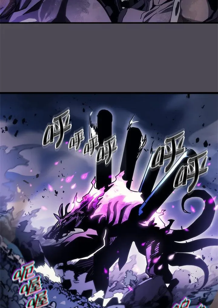 第39话 第2页
