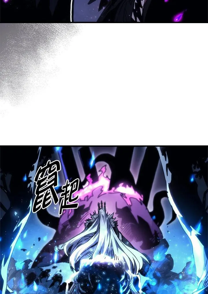 第39话 第4页