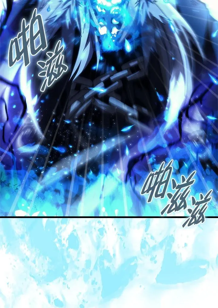 第39话 第8页