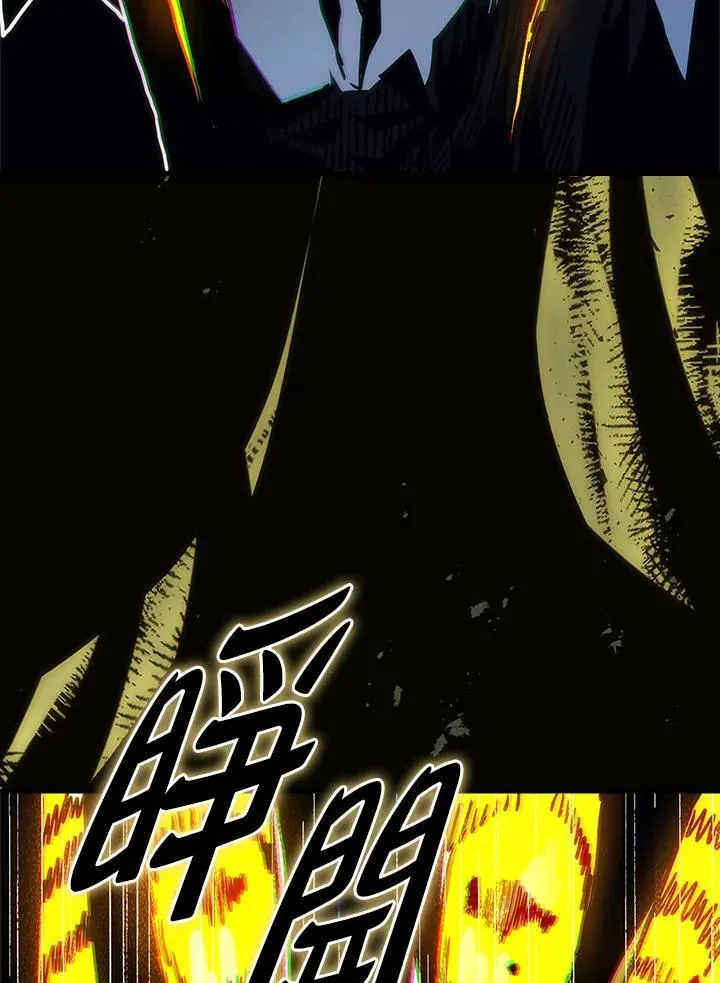 第39话 第14页