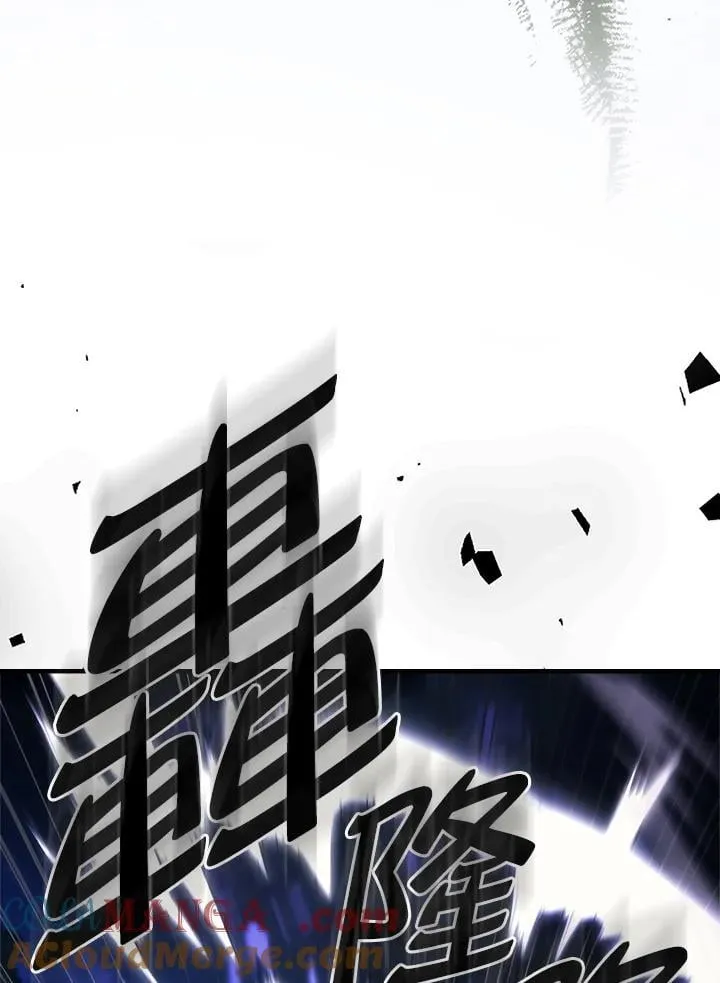 第39话 第17页