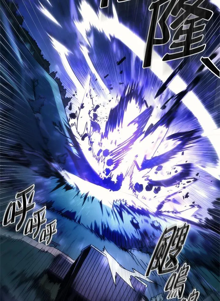 第39话 第18页
