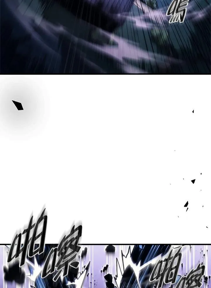 第39话 第19页