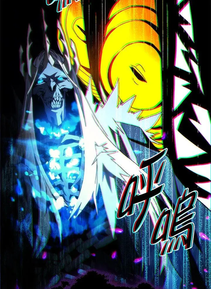 第39话 第22页