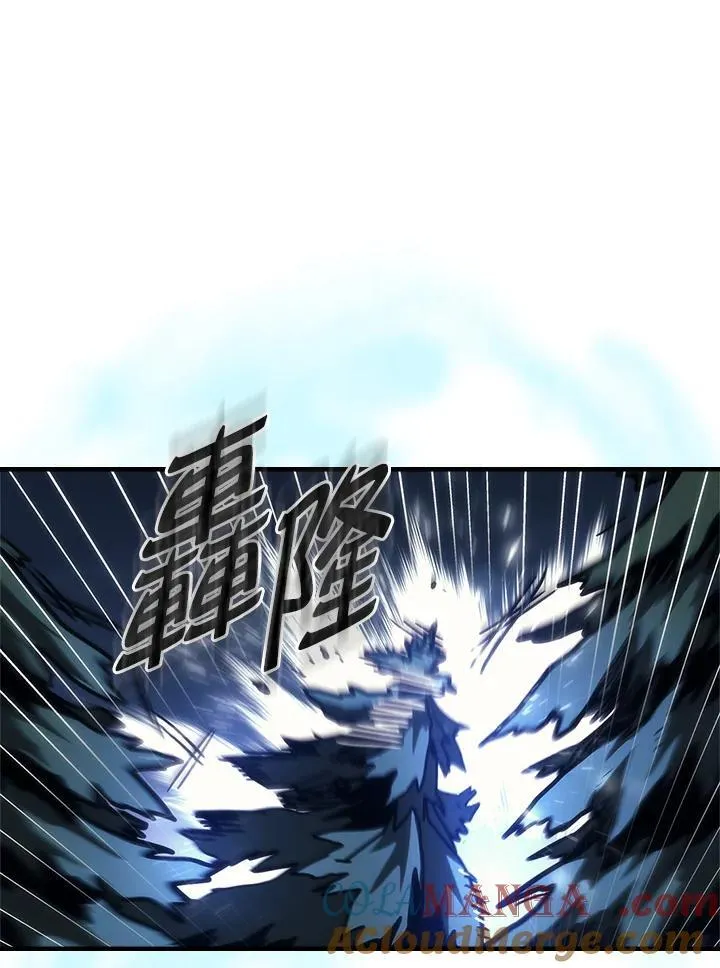 第39话 第25页