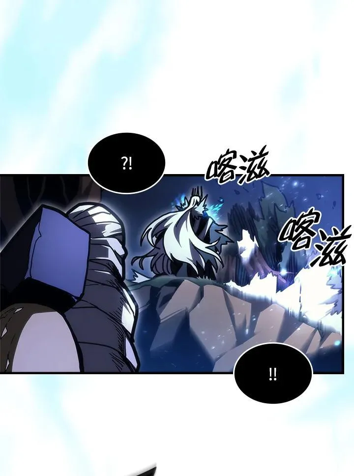 第39话 第26页
