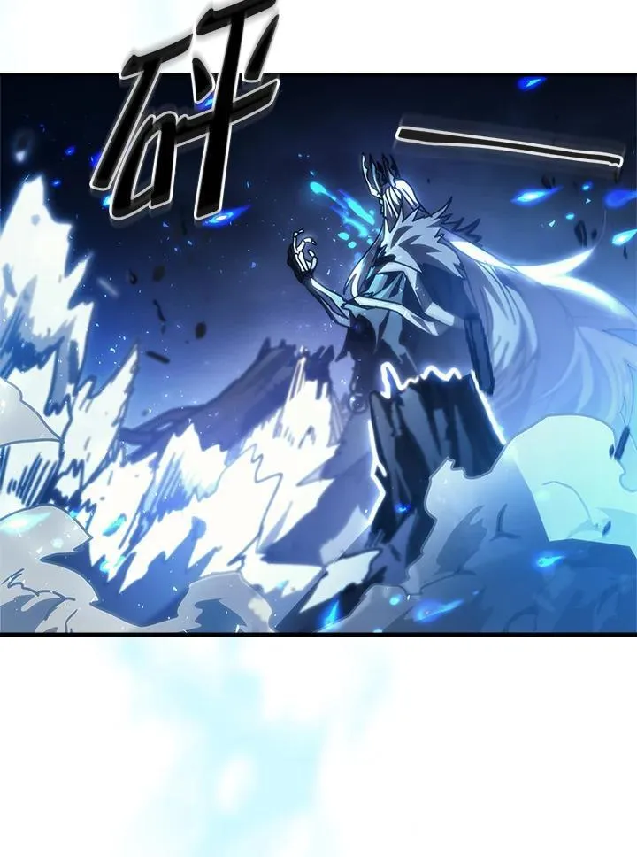 第39话 第27页