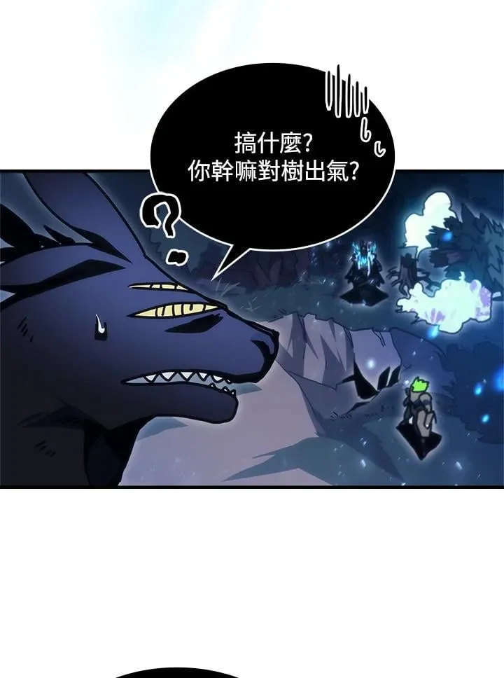 第39话 第28页