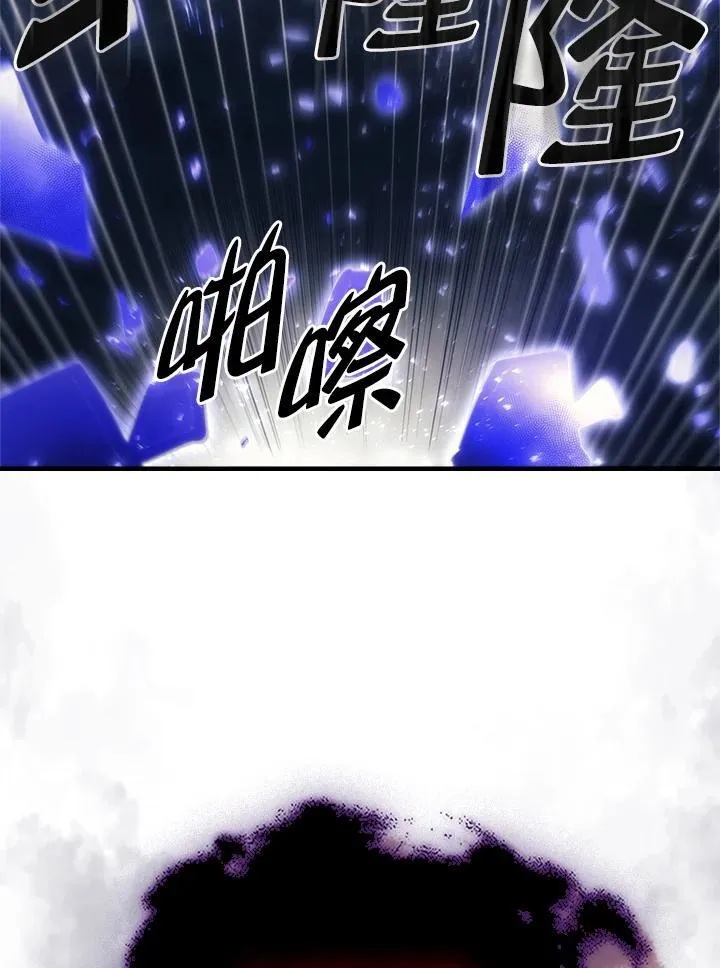 第39话 第35页